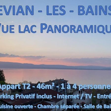 埃维昂莱班Vue Lac Panoramique公寓 外观 照片